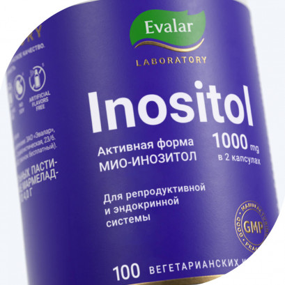 Inositol