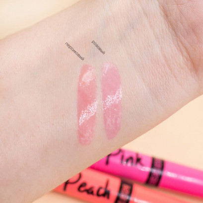 Belor Design Блеск для губ меняющий цвет Jump to Pink