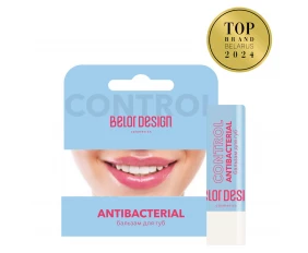 Belor Design Бальзам для губ Lip Control антибактериальный