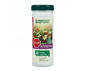 Сибирская Клетчатка Стоп-Аппетит 170 г 