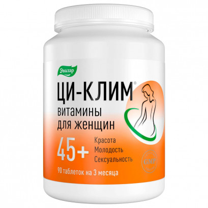 Ци-Клим 45+ таблетки N90