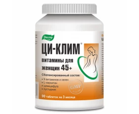 Ci-klim 45+ comprimate N90