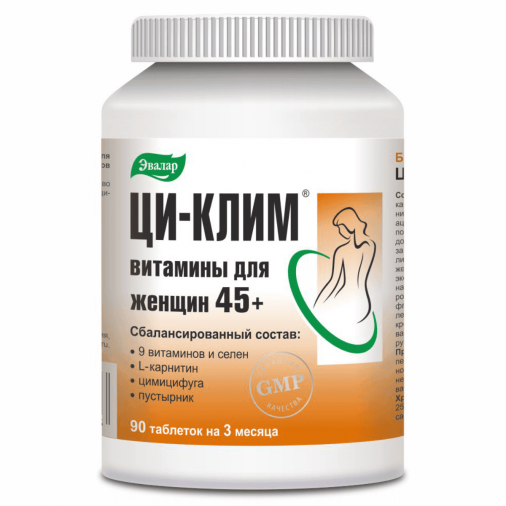 Ci-klim 45+ comprimate N90