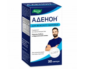Аденон