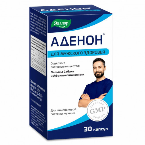 Adenon
