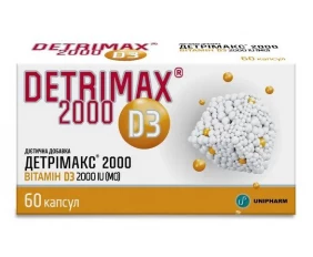 Detrimax 2000