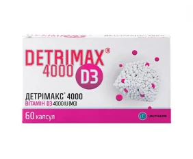 Detrimax 4000