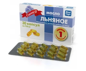 Ulei de in capsule N30 Omega-3 500 mg