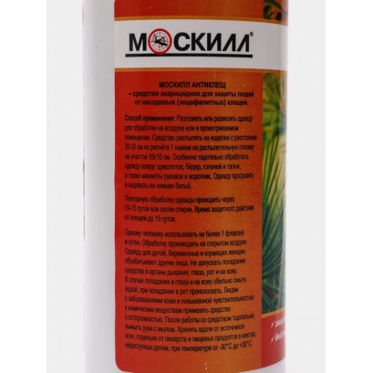 Спрей Антиклещ
