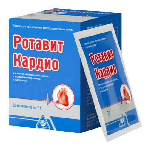 Rotavit Cardio