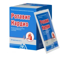 Rotavit Cardio