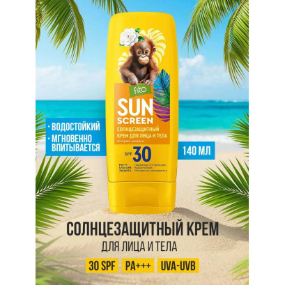 Солнцезащитный крем для лица и тела SPF 30 140 мл