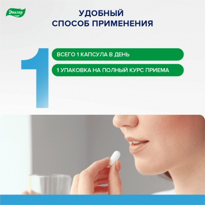 Витэра B