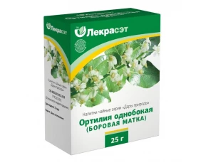 Боровая матка (ортилия однобокая) побеги 25 г 