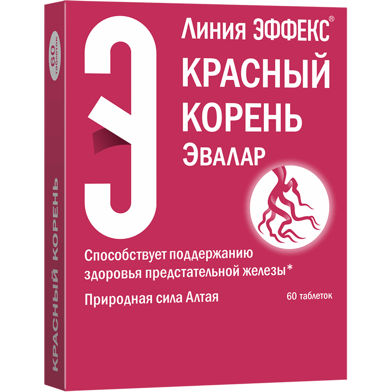 таблетки для потенции в молдове