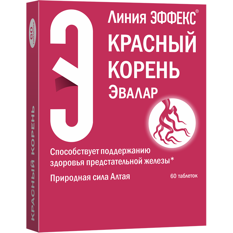 pastile pentru prostata md