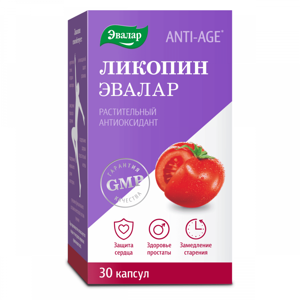 pastile pentru prostata md